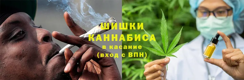 купить наркотик  Чухлома  Канабис OG Kush 